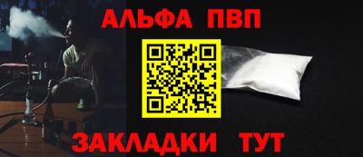 каннабис Среднеуральск