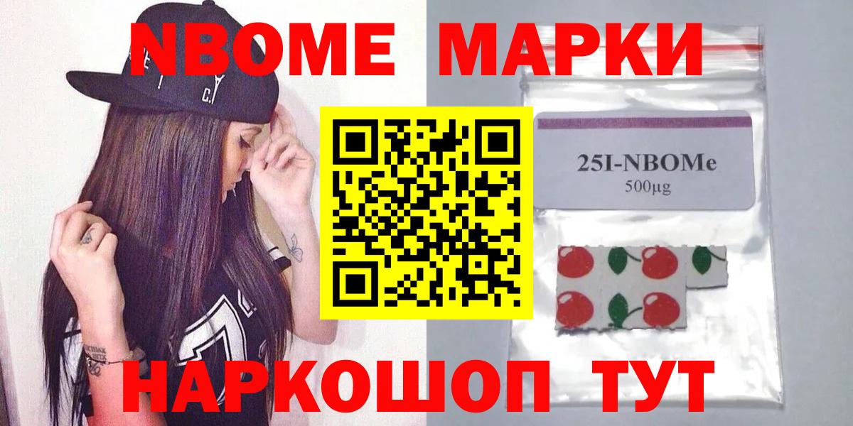 Кубинка  LSD-25 экстази ecstasy  Вход с VPN 